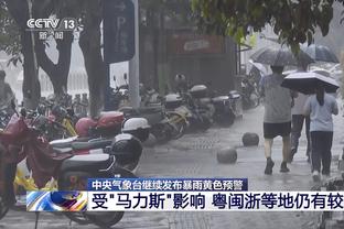 雷竞技取款截图2